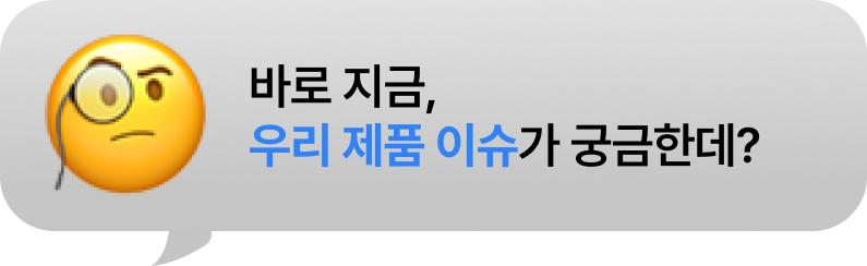 네이버 정점 순위 파악하고 싶은데?