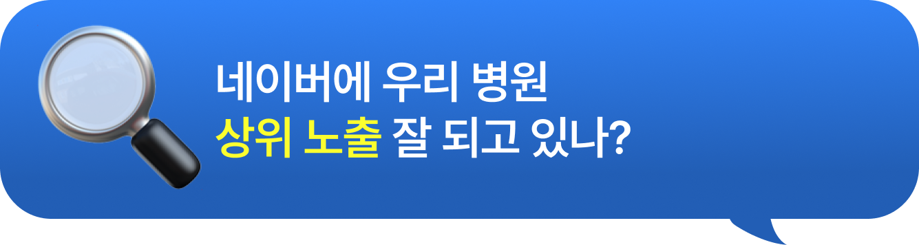 브랜드 불만이나 부정 이슈 실시간 알고 싶은데?